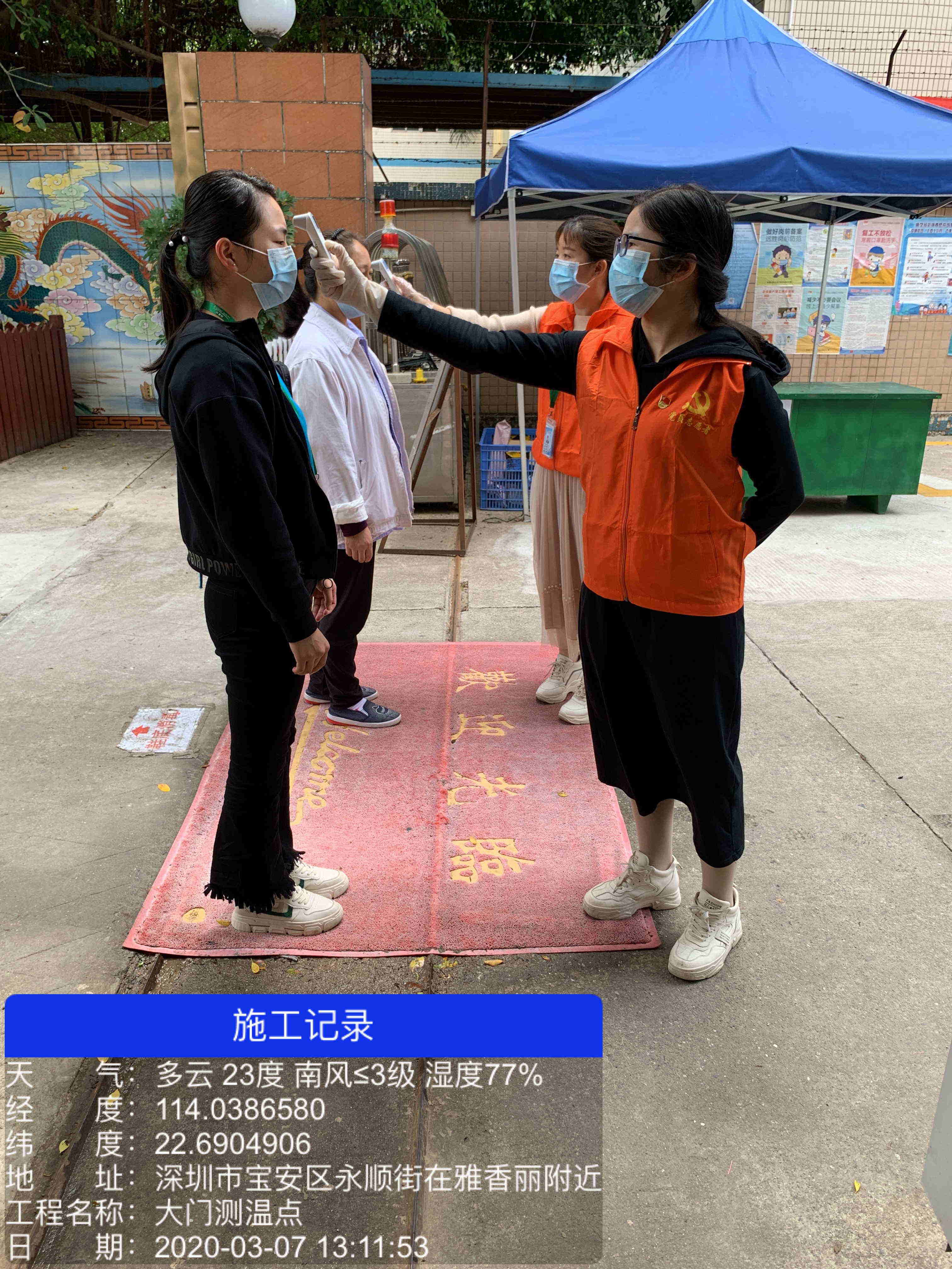 疫情防控不松懈，雅香麗人在竹村永順街畫出一道靚麗的風景線~~~