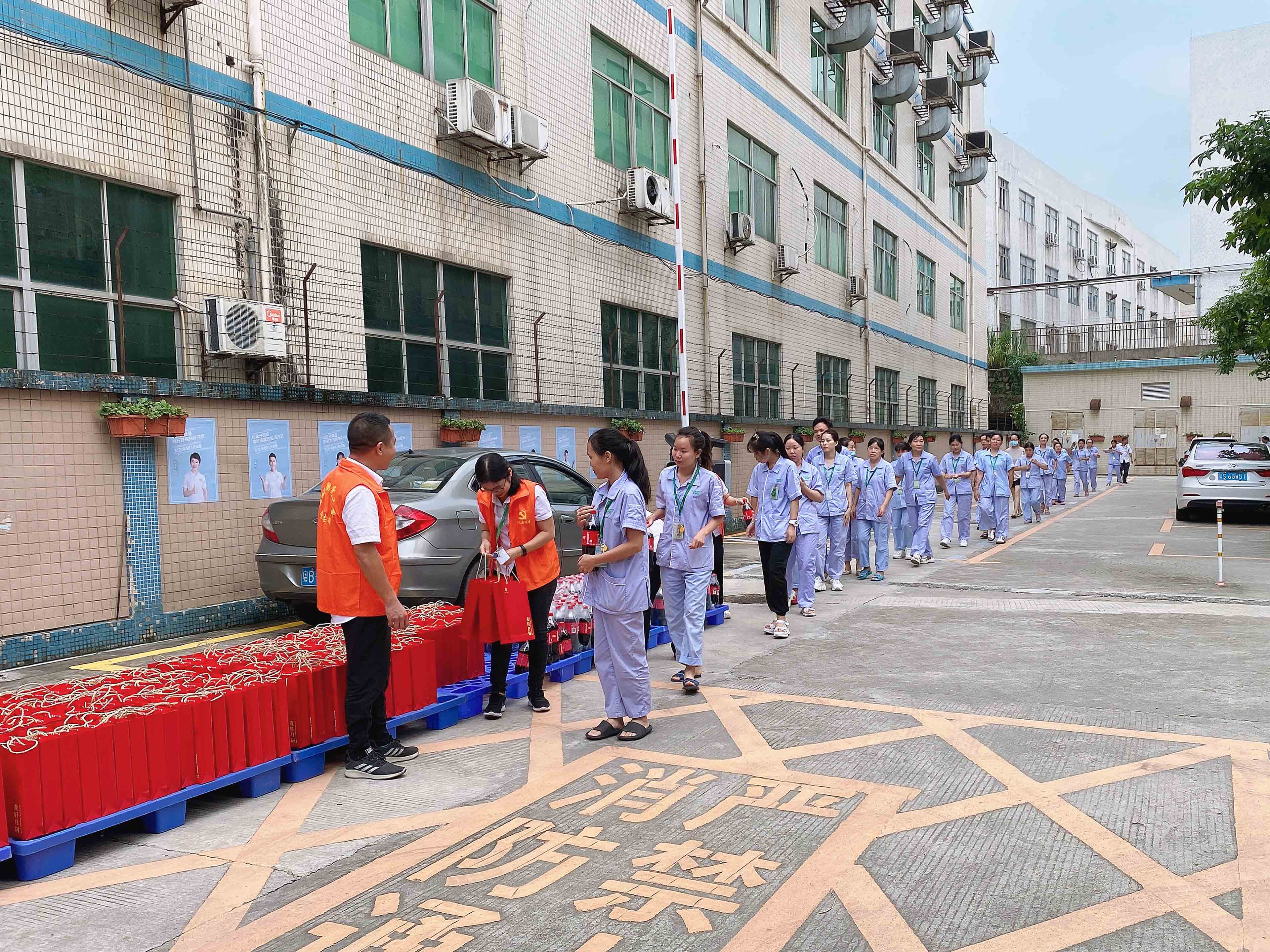國慶中秋雙節同慶，雅香麗預祝大家度過一個平安祥和、喜慶歡樂的假期！