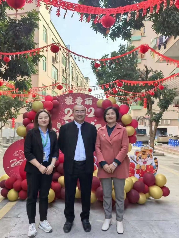 2022年“如虎添億”--- 元旦佳節，雅香麗為家人們準備了豐盛的晚宴~祝大家新年快樂~