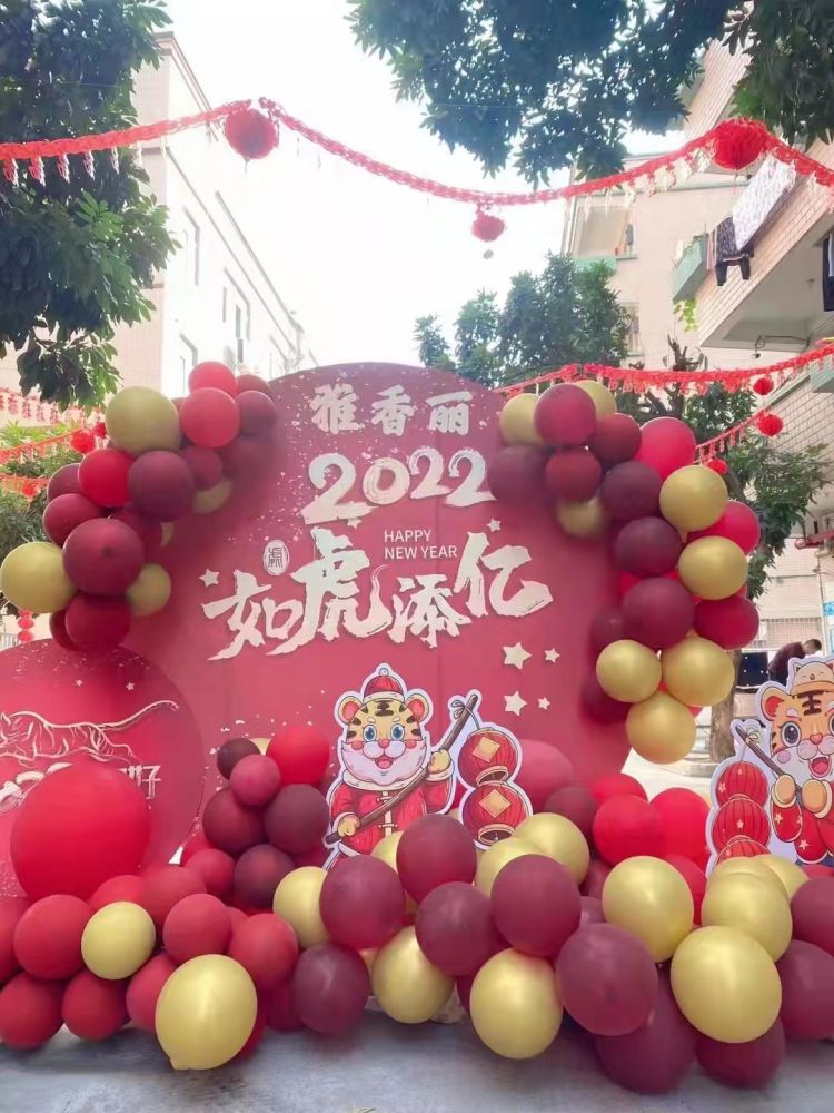 雅香麗2022年開工大吉！ 祝愿國泰民安，共克時艱，如虎添翼；恭祝大家工作愉快、年年大發、吉祥如意，合家歡樂。