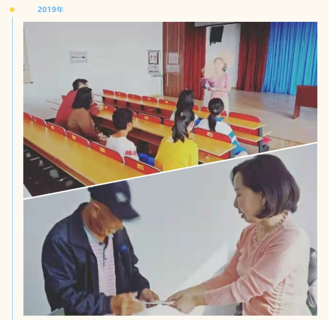 教育助學丨愛心助學顯成效，林軍扶困助學基金資助的孩子們升學啦