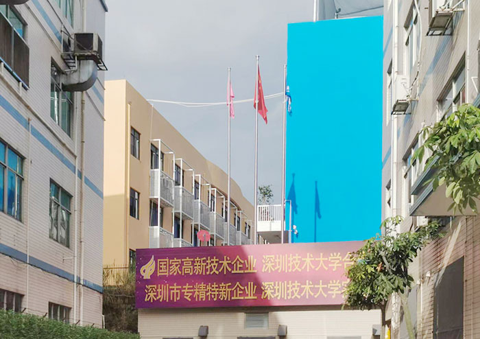 盛世華誕，共譜華章 || 雅香麗化妝用品（深圳）有限公司舉行迎國慶升旗儀式