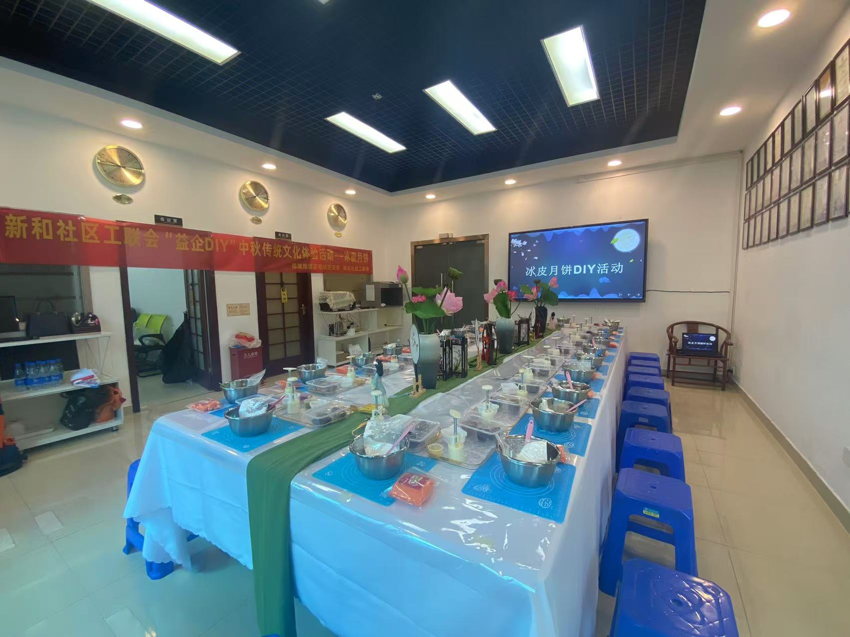 共賞明月，同享團圓，雅香麗化妝用品（深圳）有限公司中秋節活動圓滿舉辦??！